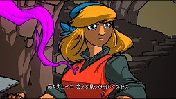 画像ギャラリー No.008のサムネイル画像 / ローグライクとリズムゲームが融合した「クリプト・オブ・ネクロダンサー」。手軽なPS Vita版でその魅力を再発見！