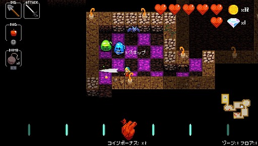 画像ギャラリー No.013のサムネイル画像 / ローグライクとリズムゲームが融合した「クリプト・オブ・ネクロダンサー」。手軽なPS Vita版でその魅力を再発見！