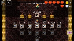 画像ギャラリー No.018のサムネイル画像 / ローグライクとリズムゲームが融合した「クリプト・オブ・ネクロダンサー」。手軽なPS Vita版でその魅力を再発見！