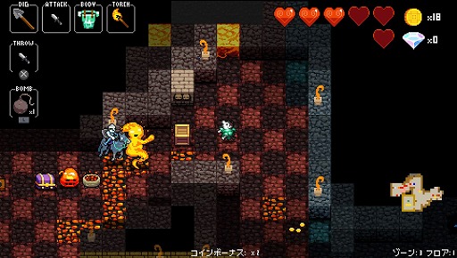 画像ギャラリー No.026のサムネイル画像 / ローグライクとリズムゲームが融合した「クリプト・オブ・ネクロダンサー」。手軽なPS Vita版でその魅力を再発見！