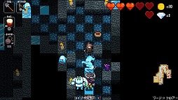 画像ギャラリー No.028のサムネイル画像 / ローグライクとリズムゲームが融合した「クリプト・オブ・ネクロダンサー」。手軽なPS Vita版でその魅力を再発見！