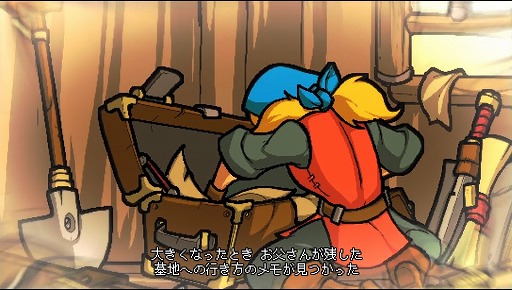 画像ギャラリー No.029のサムネイル画像 / ローグライクとリズムゲームが融合した「クリプト・オブ・ネクロダンサー」。手軽なPS Vita版でその魅力を再発見！