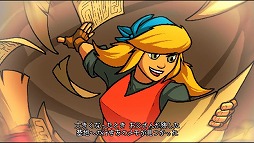画像ギャラリー No.030のサムネイル画像 / ローグライクとリズムゲームが融合した「クリプト・オブ・ネクロダンサー」。手軽なPS Vita版でその魅力を再発見！