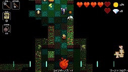 画像ギャラリー No.039のサムネイル画像 / ローグライクとリズムゲームが融合した「クリプト・オブ・ネクロダンサー」。手軽なPS Vita版でその魅力を再発見！