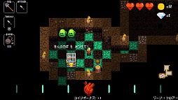 画像ギャラリー No.044のサムネイル画像 / ローグライクとリズムゲームが融合した「クリプト・オブ・ネクロダンサー」。手軽なPS Vita版でその魅力を再発見！