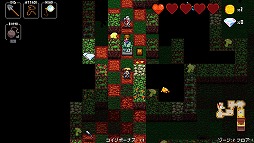 画像ギャラリー No.046のサムネイル画像 / ローグライクとリズムゲームが融合した「クリプト・オブ・ネクロダンサー」。手軽なPS Vita版でその魅力を再発見！