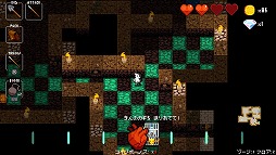 画像ギャラリー No.050のサムネイル画像 / ローグライクとリズムゲームが融合した「クリプト・オブ・ネクロダンサー」。手軽なPS Vita版でその魅力を再発見！