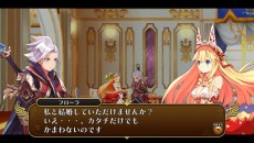 画像ギャラリー No.010のサムネイル画像 / PS Vita版「勇者死す。」の最新情報が公開。“桝田節”が吹き荒れる,ゲームシステムと物語の一部が明らかに