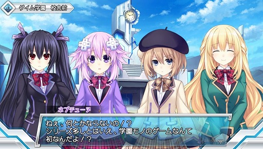 画像ギャラリー No.002のサムネイル画像 / 爽快感はそのまま,アクションはより骨太に。「激次元タッグ ブラン+ネプテューヌVSゾンビ軍団」のプレイレポートを掲載