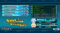 画像ギャラリー No.011のサムネイル画像 / 爽快感はそのまま,アクションはより骨太に。「激次元タッグ ブラン+ネプテューヌVSゾンビ軍団」のプレイレポートを掲載