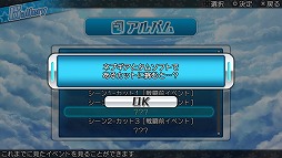 画像ギャラリー No.013のサムネイル画像 / 爽快感はそのまま,アクションはより骨太に。「激次元タッグ ブラン+ネプテューヌVSゾンビ軍団」のプレイレポートを掲載