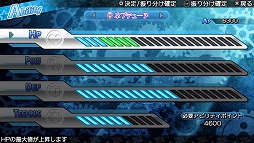 画像ギャラリー No.018のサムネイル画像 / 爽快感はそのまま,アクションはより骨太に。「激次元タッグ ブラン+ネプテューヌVSゾンビ軍団」のプレイレポートを掲載