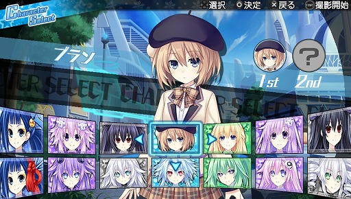 画像ギャラリー No.028のサムネイル画像 / 爽快感はそのまま,アクションはより骨太に。「激次元タッグ ブラン+ネプテューヌVSゾンビ軍団」のプレイレポートを掲載