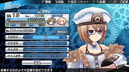画像ギャラリー No.029のサムネイル画像 / 爽快感はそのまま,アクションはより骨太に。「激次元タッグ ブラン+ネプテューヌVSゾンビ軍団」のプレイレポートを掲載