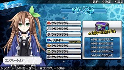 画像ギャラリー No.031のサムネイル画像 / 爽快感はそのまま,アクションはより骨太に。「激次元タッグ ブラン+ネプテューヌVSゾンビ軍団」のプレイレポートを掲載