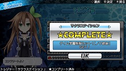 画像ギャラリー No.032のサムネイル画像 / 爽快感はそのまま,アクションはより骨太に。「激次元タッグ ブラン+ネプテューヌVSゾンビ軍団」のプレイレポートを掲載