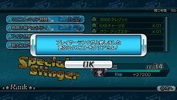 画像ギャラリー No.035のサムネイル画像 / 爽快感はそのまま,アクションはより骨太に。「激次元タッグ ブラン+ネプテューヌVSゾンビ軍団」のプレイレポートを掲載