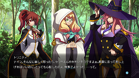 画像ギャラリー No.004のサムネイル画像 / 「BLAZBLUE CENTRALFICTION」,ドライブ能力を持たない新プレイアブルキャラ「ナイン=ザ=ファントム」が12月3日より参戦