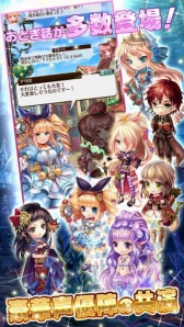 画像ギャラリー No.007のサムネイル画像 / シンデレラと白雪姫の対立を描く? フィールズのスマホ向けオンラインRPG「タワー オブ プリンセス」の事前登録受付が本日スタート