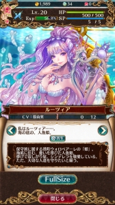 画像ギャラリー No.008のサムネイル画像 / シンデレラ（保守派）と白雪姫（革命派）のどちらを選ぶ？　スマホでPC向けオンラインゲームの醍醐味を楽しめる「タワー オブ プリンセス」のプレイレポートを掲載