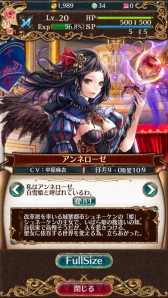 画像ギャラリー No.009のサムネイル画像 / シンデレラ（保守派）と白雪姫（革命派）のどちらを選ぶ？　スマホでPC向けオンラインゲームの醍醐味を楽しめる「タワー オブ プリンセス」のプレイレポートを掲載