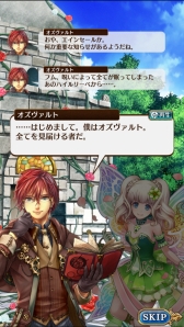画像ギャラリー No.014のサムネイル画像 / シンデレラ（保守派）と白雪姫（革命派）のどちらを選ぶ？　スマホでPC向けオンラインゲームの醍醐味を楽しめる「タワー オブ プリンセス」のプレイレポートを掲載