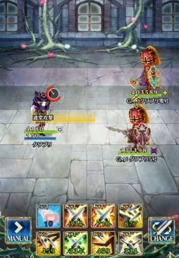画像ギャラリー No.002のサムネイル画像 / 「タワー オブ プリンセス」，運営のゲームマスターを討伐するイベントが開催