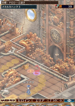 画像ギャラリー No.004のサムネイル画像 / 「タワー オブ プリンセス」,ドロシーの登場する新メインシナリオが実装