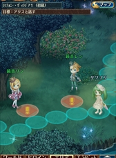 画像ギャラリー No.012のサムネイル画像 / 「タワー オブ プリンセス」，「初音ミク」とのコラボイベント「ミュージカル・アラウンド」を開催