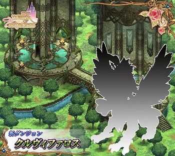 画像ギャラリー No.006のサムネイル画像 / 「タワー オブ プリンセス」,“タワプリ春の10大計画 2017”を実施