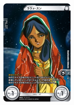 画像ギャラリー No.008のサムネイル画像 / 「サイが僕に敵うはずないだろ?」 まさかのカード化は「ガンダムクロスウォー」で実現。噂の基本セットが本日発売