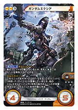 画像ギャラリー No.010のサムネイル画像 / クロスボーン,OO,サンダーボルトが参戦する「ガンダムクロスウォー」EXブースター「歴戦の撃墜王」が3月25日に発売。各色のキーカードを検証