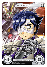 画像ギャラリー No.019のサムネイル画像 / クロスボーン,OO,サンダーボルトが参戦する「ガンダムクロスウォー」EXブースター「歴戦の撃墜王」が3月25日に発売。各色のキーカードを検証