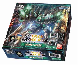 画像ギャラリー No.018のサムネイル画像 / リアル+スマホTCG「ガンダムクロスウォー」の世界大会開催が決定。初代の世界王者は12月シンガポールで誕生