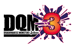 画像ギャラリー No.002のサムネイル画像 / 「DQM ジョーカー3」，スカウトアタック，モンスターのアクセサリー，「DQX」ほか人気タイトルから参戦する新モンスターの情報が公開