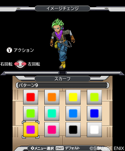 画像ギャラリー No.004のサムネイル画像 / 「DQM ジョーカー3」では主人公やモンスターの“見た目”をカスタマイズできる。「キングホイミスライム 」など本作オリジナルモンスターの情報も