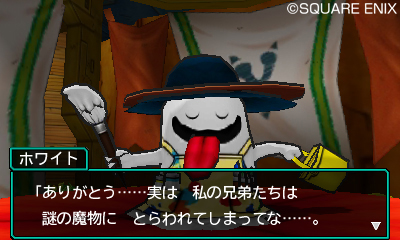 画像ギャラリー No.009のサムネイル画像 / 「DQM ジョーカー3」では主人公やモンスターの“見た目”をカスタマイズできる。「キングホイミスライム 」など本作オリジナルモンスターの情報も