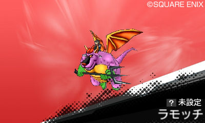 画像ギャラリー No.007のサムネイル画像 / 「ドラゴンクエストモンスターズ ジョーカー3」，3DSの通信機能を使った対戦要素が公開。通信コインを集めてアイテムやモンスターを入手しよう