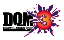 画像ギャラリー No.010のサムネイル画像 / 「ドラゴンクエストモンスターズ ジョーカー3」のキャンペーンがローソン 外神田三丁目店で3月6日から開催。オリジナルデザインのレジ袋や缶バッジなどを配布