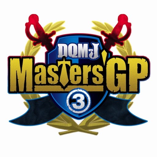 画像ギャラリー No.004のサムネイル画像 / 「DQM ジョーカー3」,公式大会“Great Masters’ GP”の予選受付をスクウェアエニックス メンバーズで実施