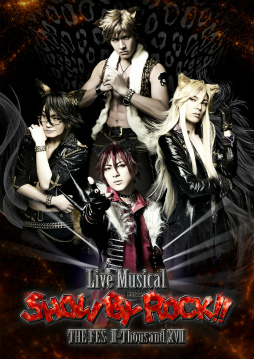 画像ギャラリー No.001のサムネイル画像 / Live Musical「SHOW BY ROCK!!」，5月ライブ＆10月ミュージカルが決定