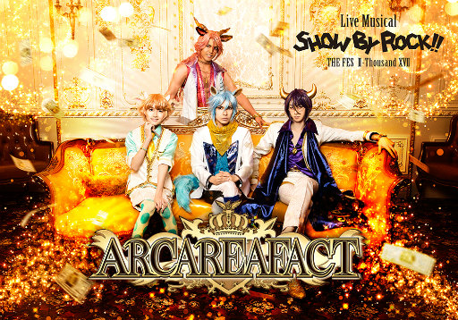 画像ギャラリー No.001のサムネイル画像 / Live Musical「SHOW BY ROCK!!」，アルカレアファクトのビジュアルが解禁