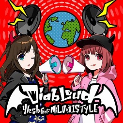 画像ギャラリー No.003のサムネイル画像 / 「SHOW BY ROCK!!」，250万69（ロック）DL突破記念キャンペーンが開催