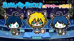 画像ギャラリー No.002のサムネイル画像 / Live Musical「SHOW BY ROCK!!」,THE FES 2018の模様を6月26日に配信