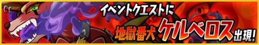 画像ギャラリー No.003のサムネイル画像 / 「ベーモンキングダム」iOS版が配信開始。ログインで虹水晶をプレゼント