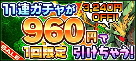 画像ギャラリー No.002のサムネイル画像 / 「ベーモンキングダム」，第2回バトルトーナメント「軽量杯」が10月23日開催