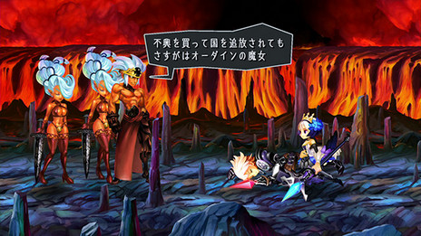 画像ギャラリー No.003のサムネイル画像 / 「オーディンスフィア レイヴスラシル」,各キャラのストーリー導入部分や戦闘システムなどの情報が公開