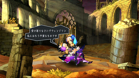 画像ギャラリー No.005のサムネイル画像 / 「オーディンスフィア レイヴスラシル」,各キャラのストーリー導入部分や戦闘システムなどの情報が公開