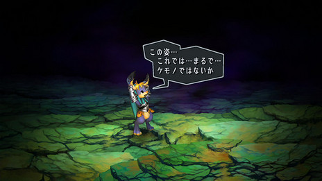 画像ギャラリー No.006のサムネイル画像 / 「オーディンスフィア レイヴスラシル」,各キャラのストーリー導入部分や戦闘システムなどの情報が公開