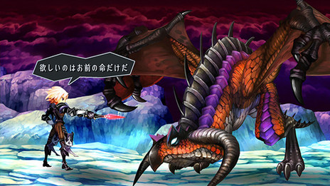 画像ギャラリー No.012のサムネイル画像 / 「オーディンスフィア レイヴスラシル」,各キャラのストーリー導入部分や戦闘システムなどの情報が公開